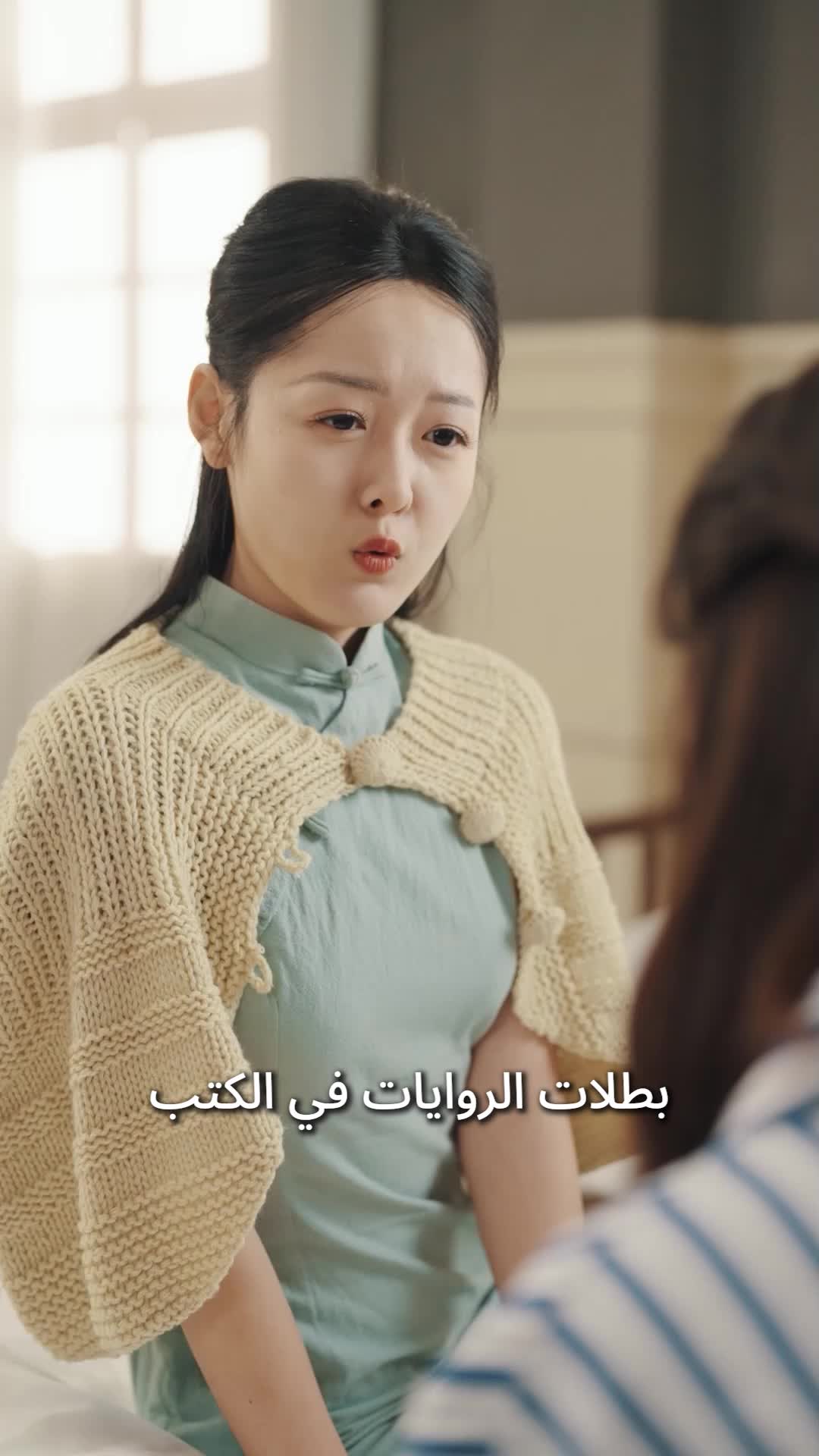 الحلقة 61 - الزوجة الرقيقة سريعة الحمل